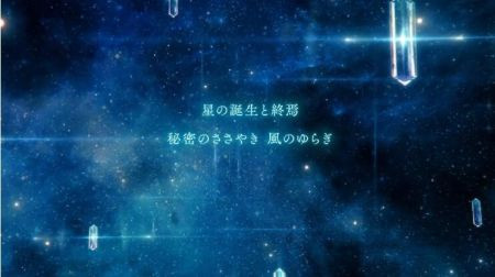 记忆梦之旅人与双子的引路人截图