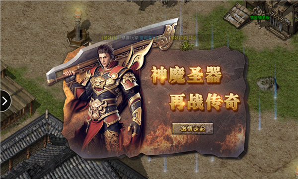 沉默情怀版截图