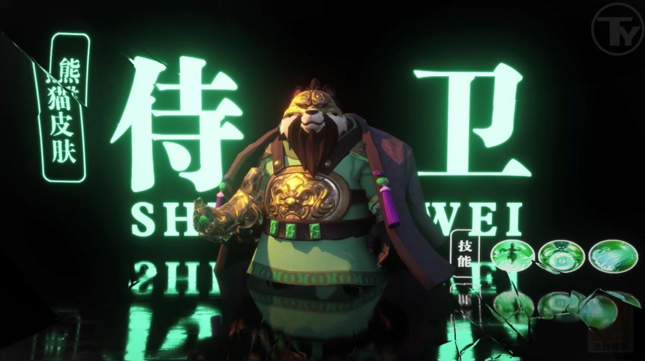 欢乐小酒馆截图