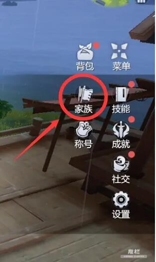 剑侠世界3攻略大全 新手入门少走弯路