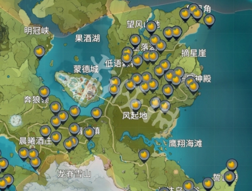 《原神》百货奇货树莓位置汇总分享