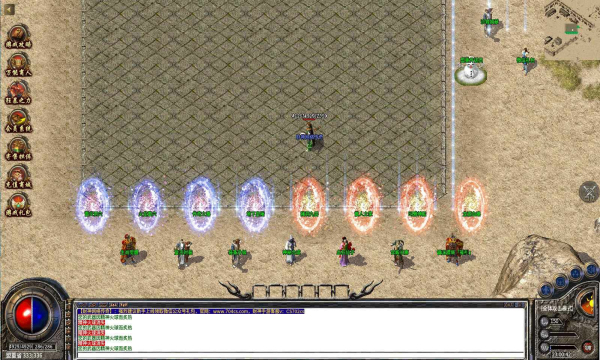 财神网络独家武侠截图