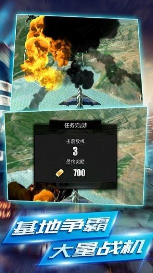 神秘博士之机器人战争截图