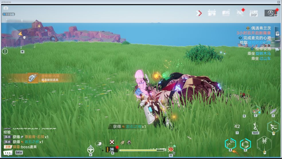 幻塔马头怎么刷 快速刷马头方法