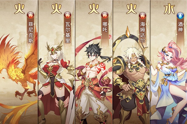 《闪烁之光》星之塔阵容怎么搭配