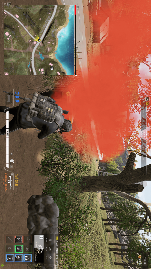 黑洞吃鸡大作战截图