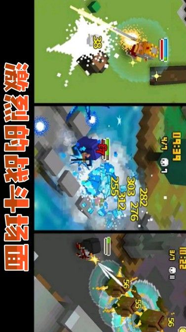 像素精英逃亡截图