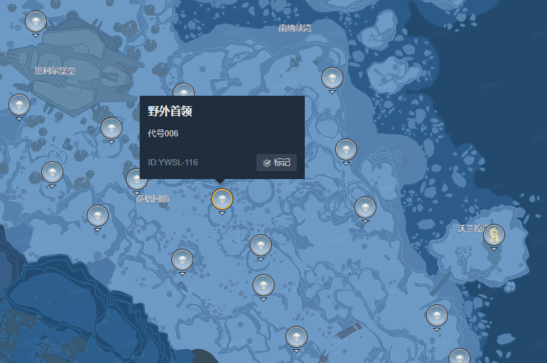 《幻塔》代号006BOSS位置分享