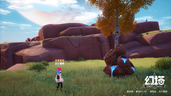 《幻塔》蜂蜜全收集点位分布坐标汇总分享