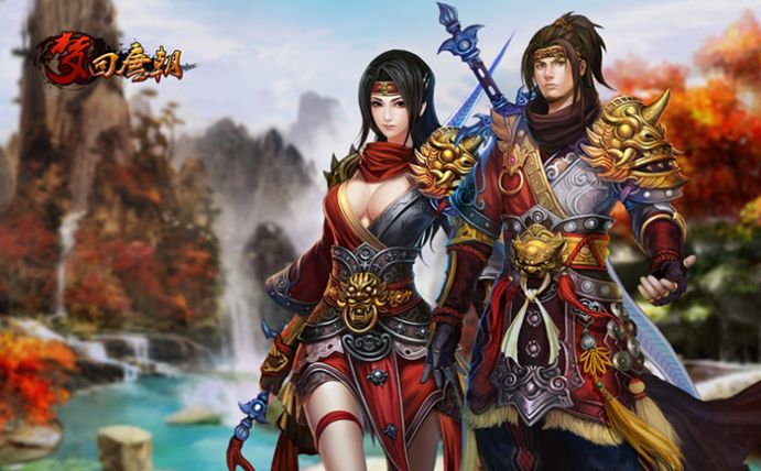 盛世大唐梦回唐朝截图