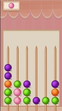 合成山楂串截图