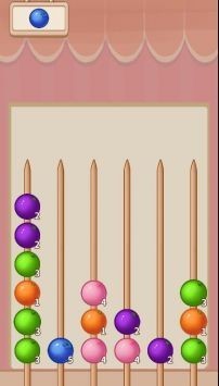 合成山楂串截图