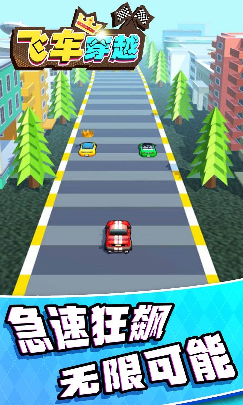 峡谷大屠杀截图