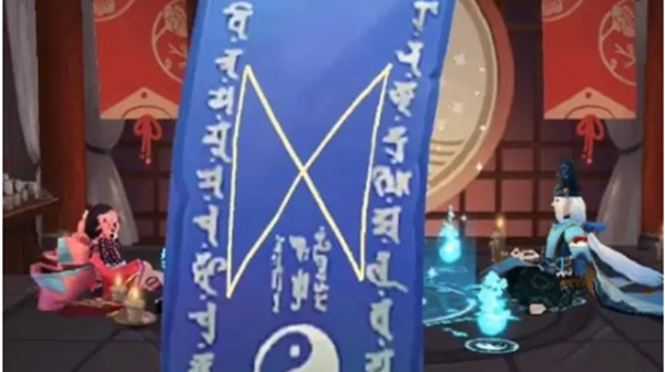 《阴阳师》2022年1月神秘图案画法解析