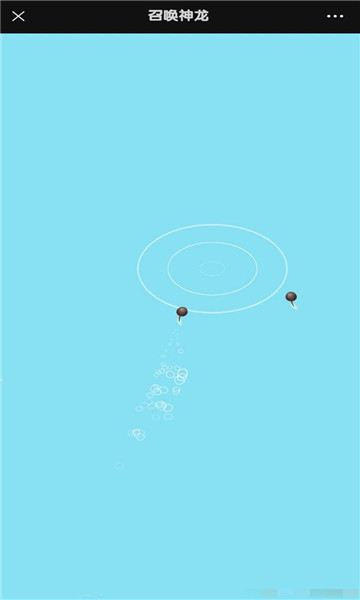 召唤神龙复仇版截图