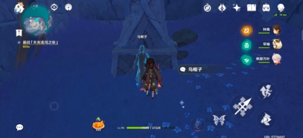 原神渊下宫三个隐藏岛屿怎么打开 渊下宫隐藏岛屿通关方法攻略