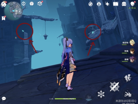 原神法厄同们全跳舞任务怎么完成 法厄同们全跳舞七个扫墓地点位置详解