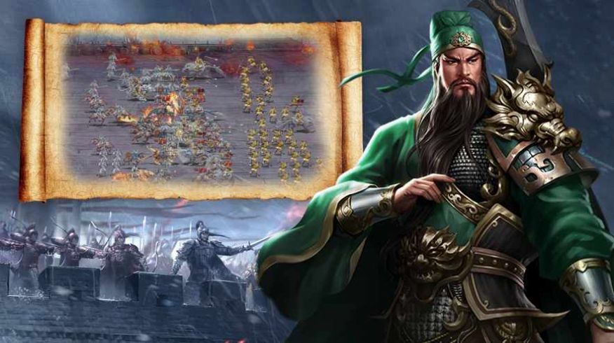 无双霸业真三国王朝截图