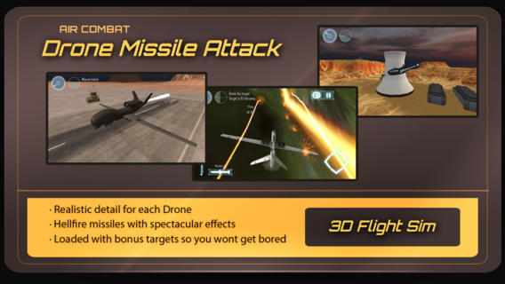 玩具战机大战截图