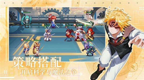 异度狂想曲截图