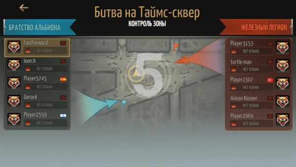 柴油兵二战截图