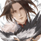 武林闲侠西山居版