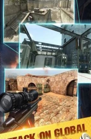 火线枪战袭击截图