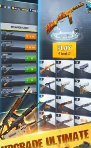 火线枪战袭击截图