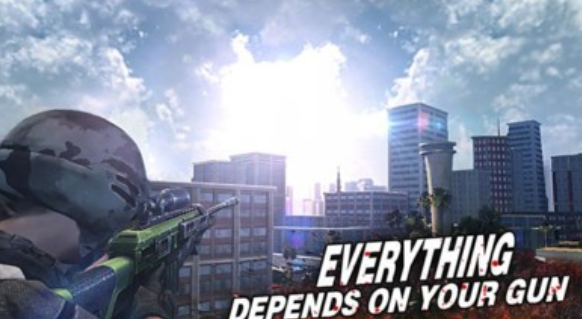 致命杀手城市守卫截图