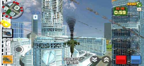 布拉魔法师截图