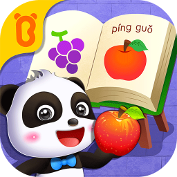 宝宝巴士宝宝认知大全