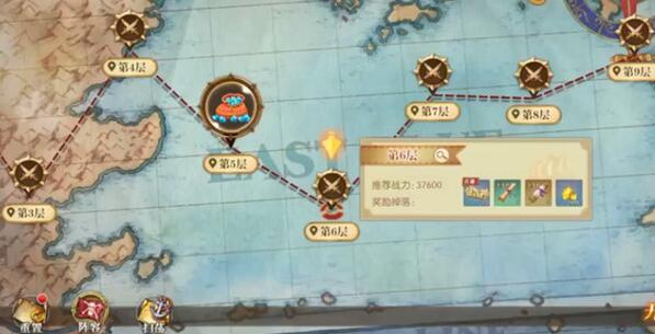 航海王燃烧意志航线模拟战攻略 航线模拟战通关攻略