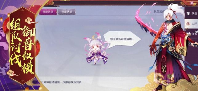 我锤钉子贼截图