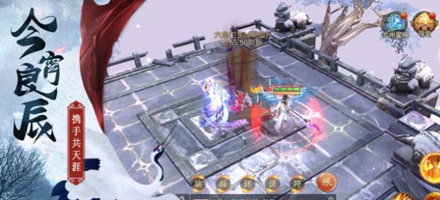 我锤钉子贼截图