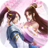 美人江湖之师姐别走