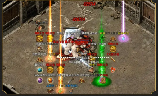 侠义九州传奇截图