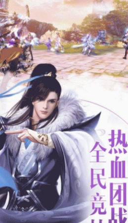 大侠是在哈啰截图