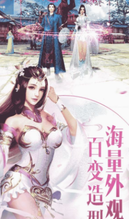 大侠是在哈啰截图