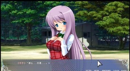 少女与世界截图