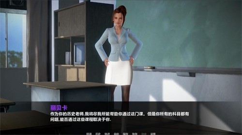 一生一次ver截图