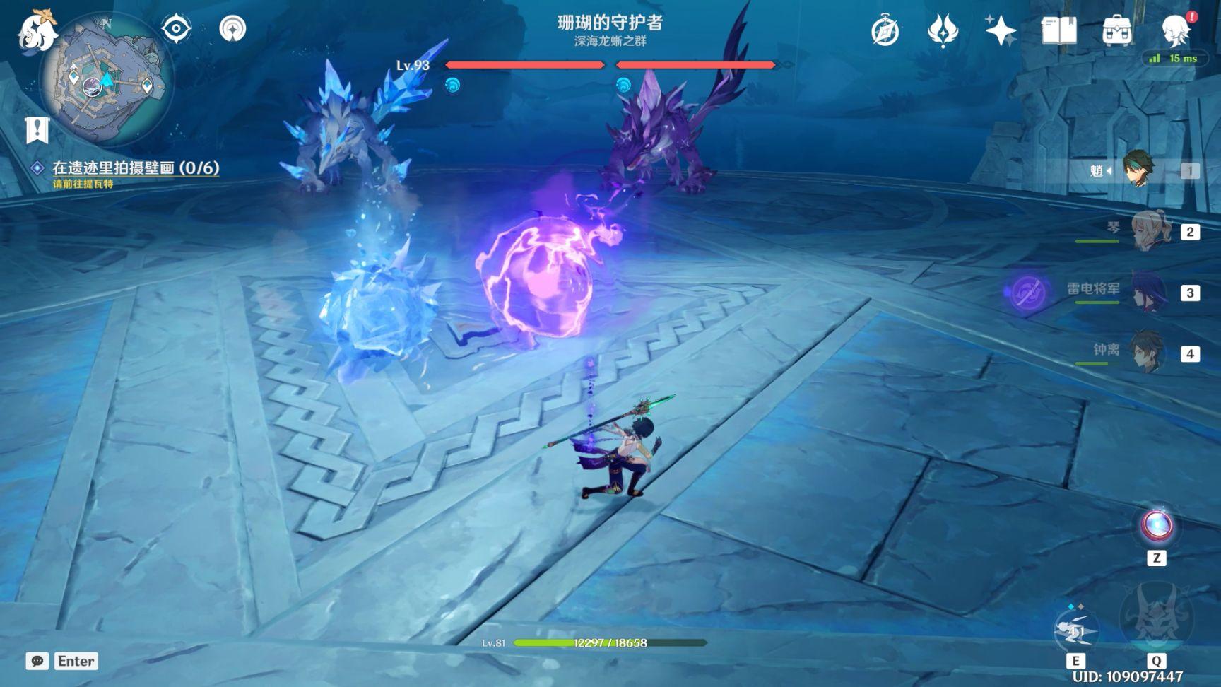 《原神》2.4版本深海龙蜥技能应对和打法技巧分享