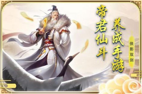 万界情缘玲珑诀截图