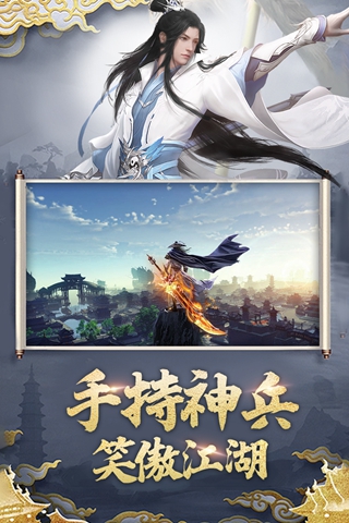 火柴人剑士截图