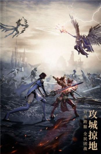 复古黑龙波截图