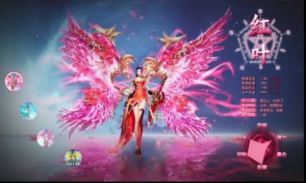 古剑奇缘录截图