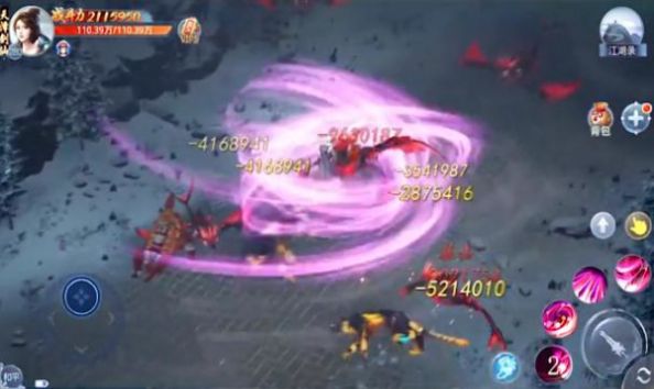 古剑奇缘录截图