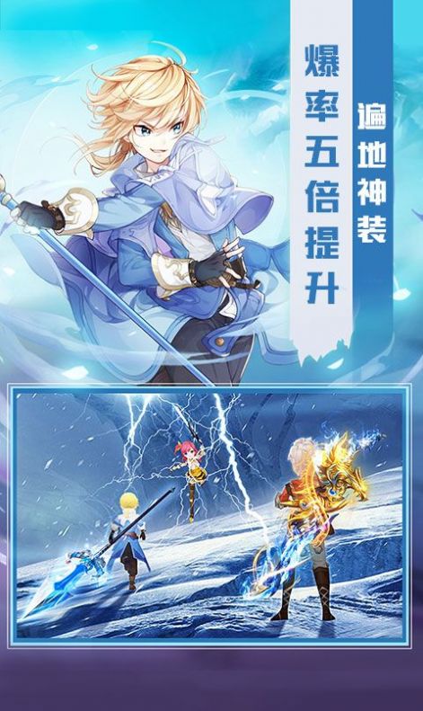 猎魔远征之荆棘与玫瑰截图