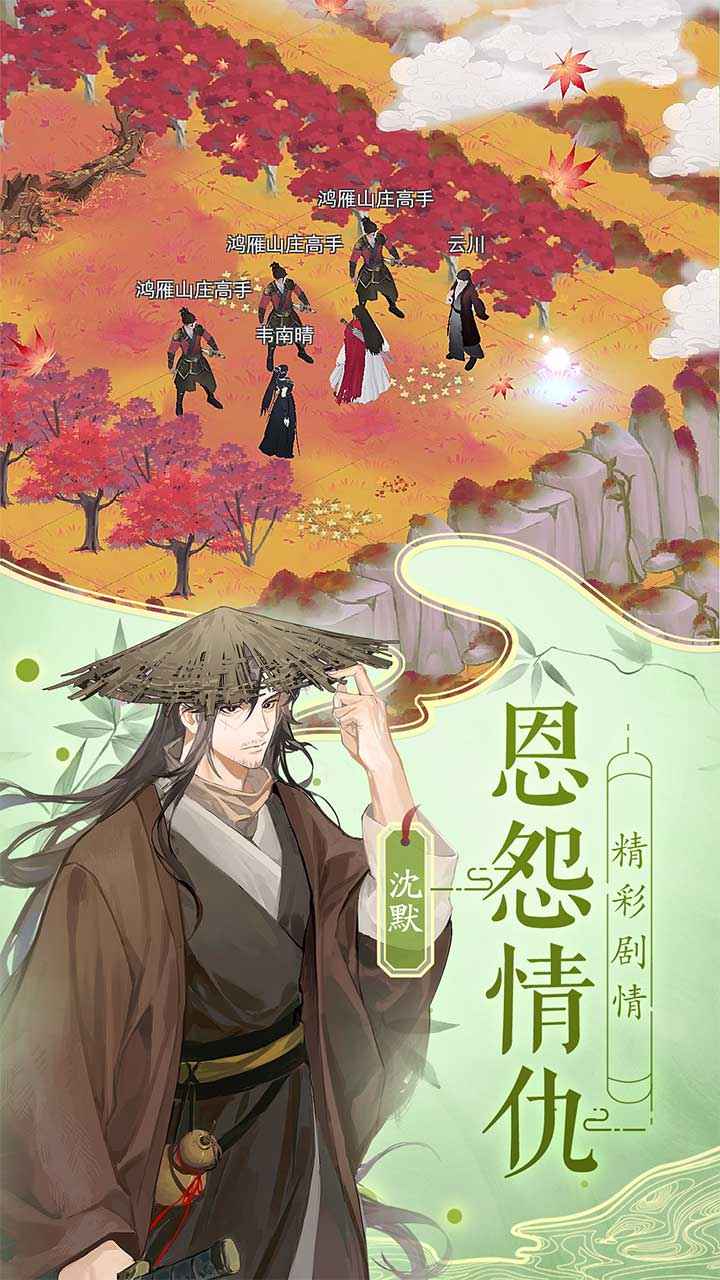 超神奇脑洞截图