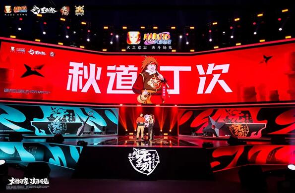 火影忍者手游2022新春忍者是谁 2022新春限定忍者爆料