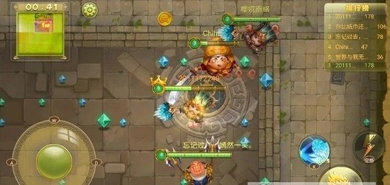 全面战争三国匡扶汉室截图